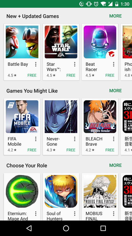 Google Play 商店