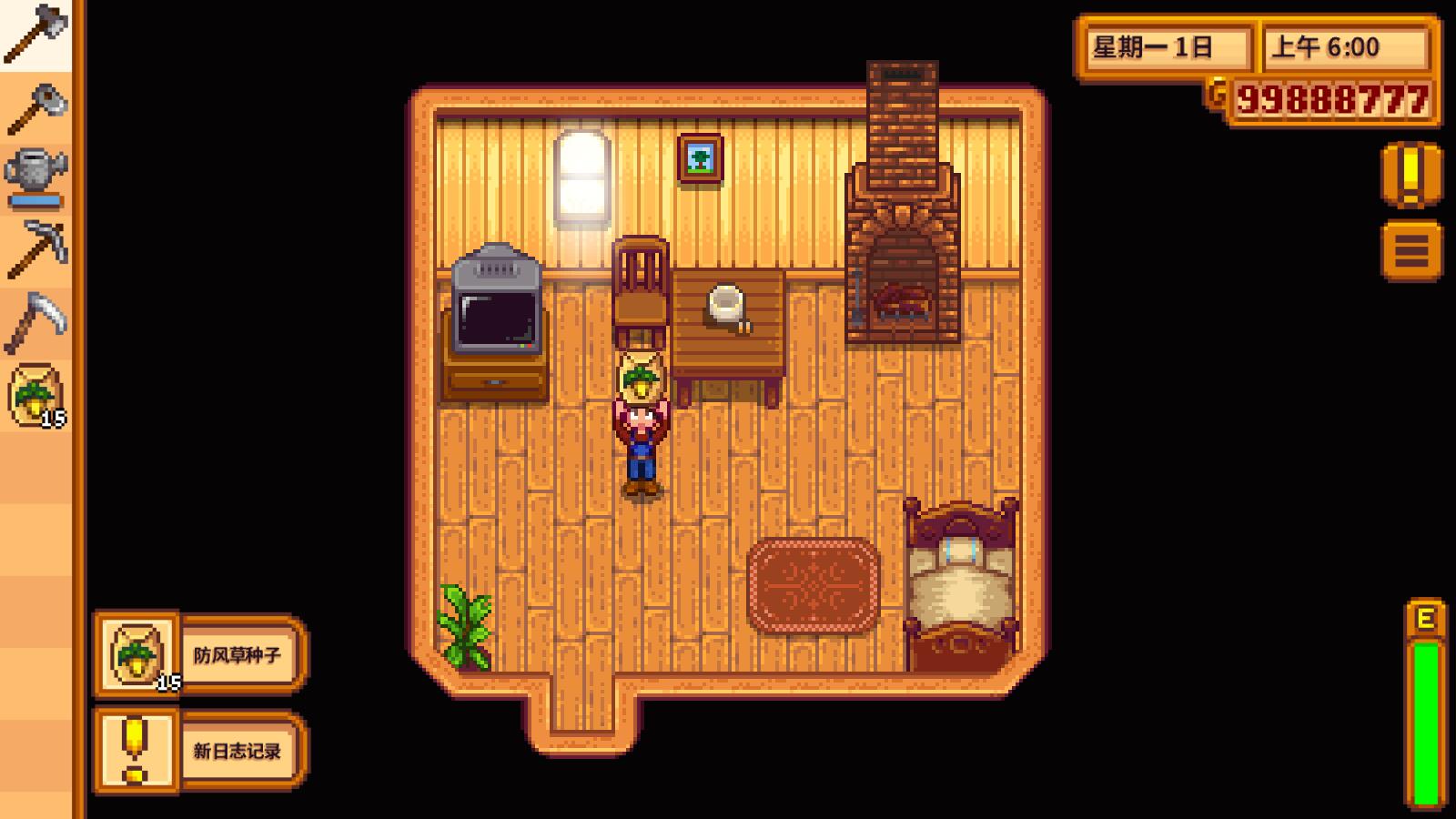 星露谷物语（Stardew Valley无限金币）