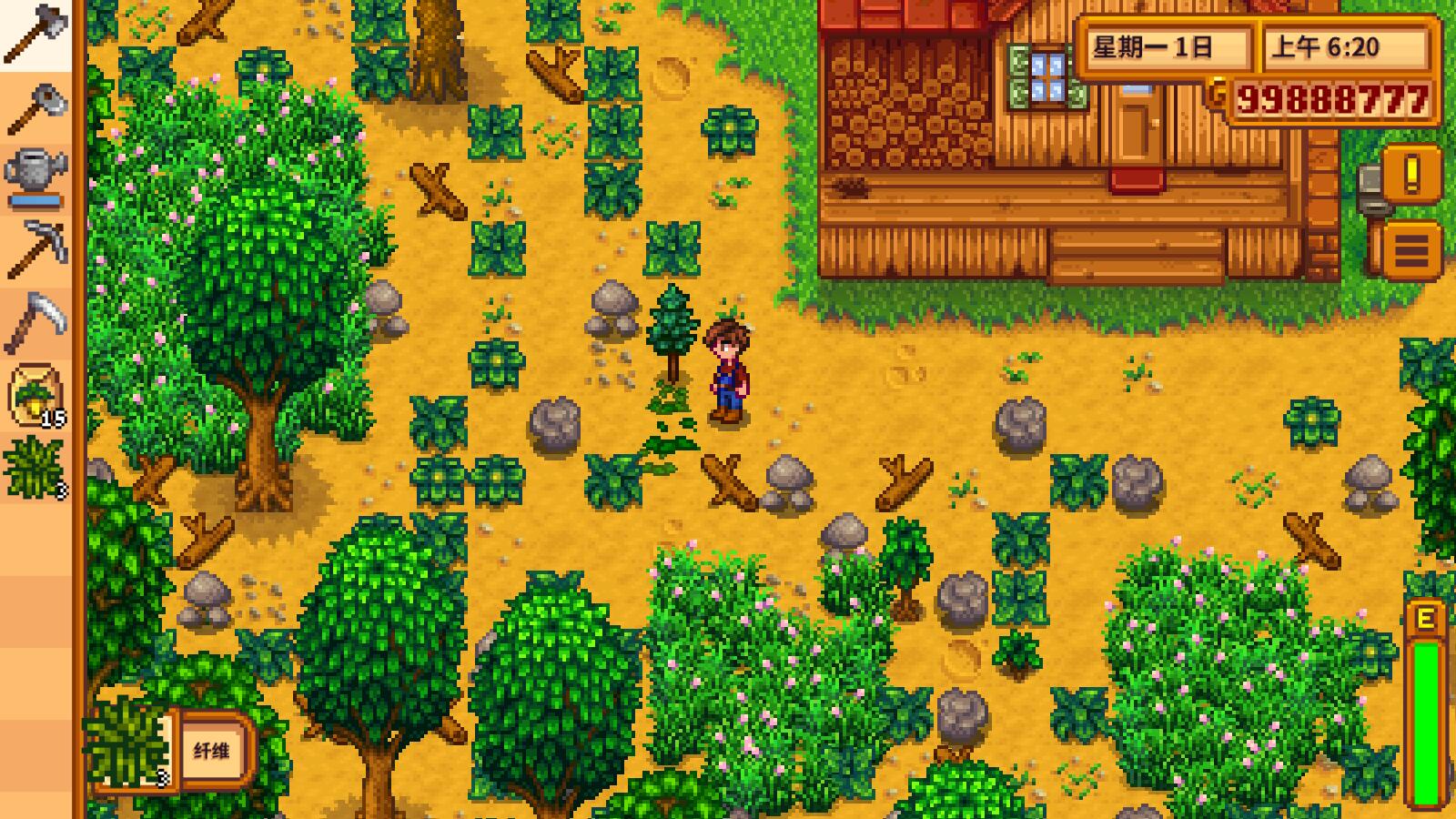 星露谷物语（Stardew Valley无限金币）