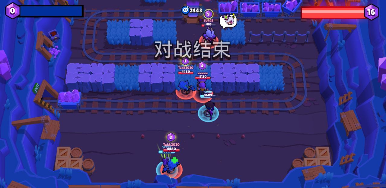 Null’s Brawl(荒野乱斗无限)