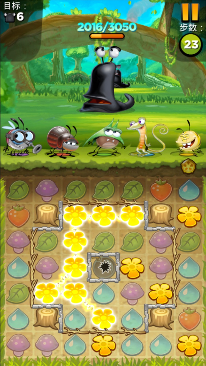 呆萌小怪物（Best Fiends）