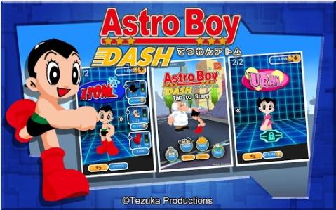 阿童木跑酷（Astro Boy Dash无限金币版）