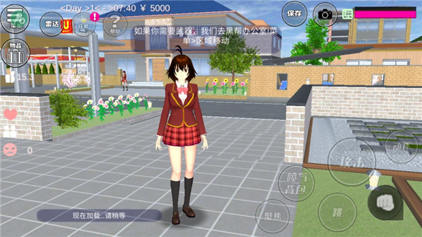 樱花校园模拟器(SAKURA SchoolSimulator)