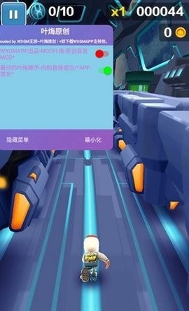 地铁跑酷无邪叶烸原创修改空间站下载-地铁跑酷无邪叶烸原创空间站修改MOD下载v4.03.1