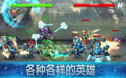 英雄无穷(Heroes Infinity)