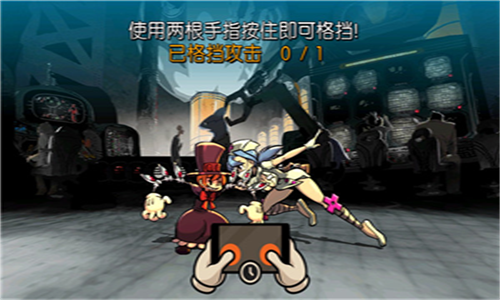 Skullgirls（骷髅女孩无限钻石版mod）