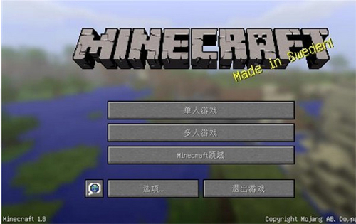 我的世界1.8.0珍妮模组