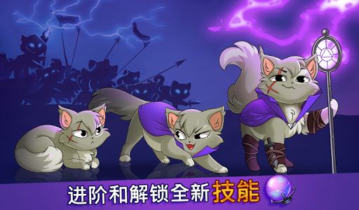 Dungeon Dogs（地牢狗游戏）