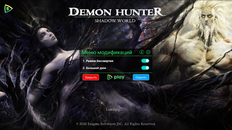 恶魔猎手暗影世界（Demon Hunter : Shadow World内购版）