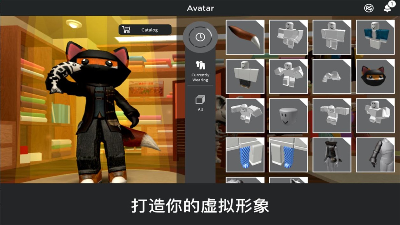 Roblox（罗布乐思国际服）