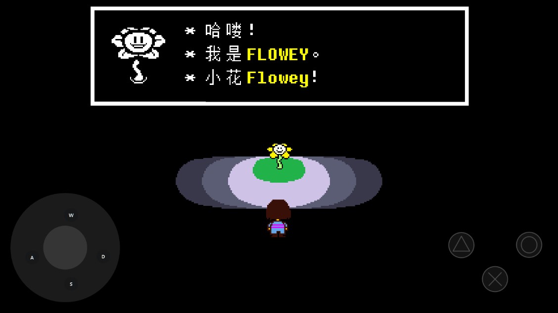 UNDERTALE（传说之下自带摇杆中文版）