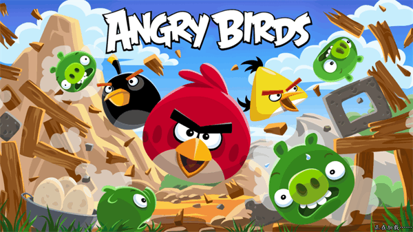 Angry Birds（愤怒的小鸟经典版）