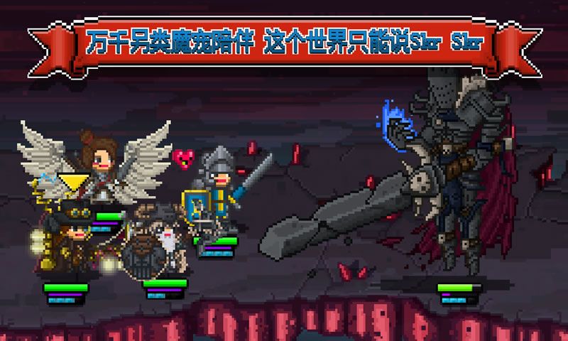 铁匠佣兵团中文破解版