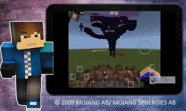 我的世界凋零风爆手机版(Wither Storm Mod)