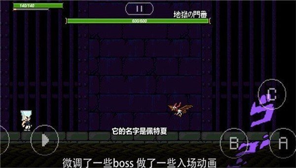 jojo的奇妙冒险x洛克人2023最新版