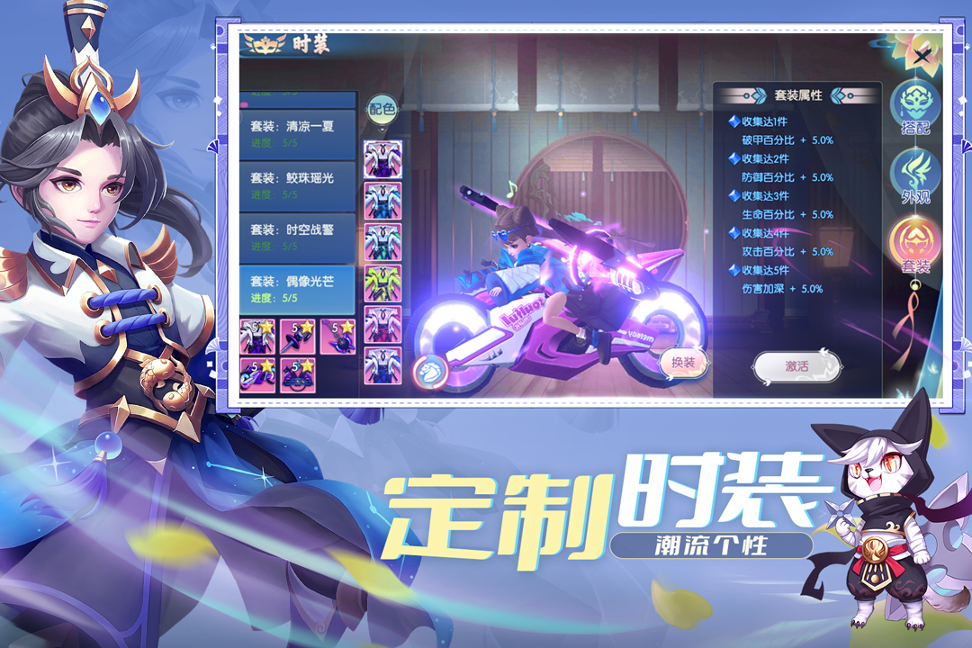 魔眼乱斗手游下载-魔眼乱斗手游官网下载v1.0.27