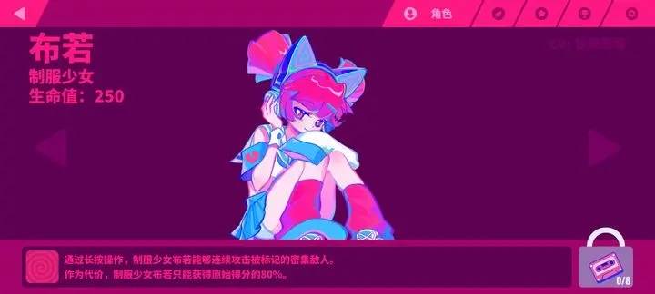 喵斯快跑（官网版）