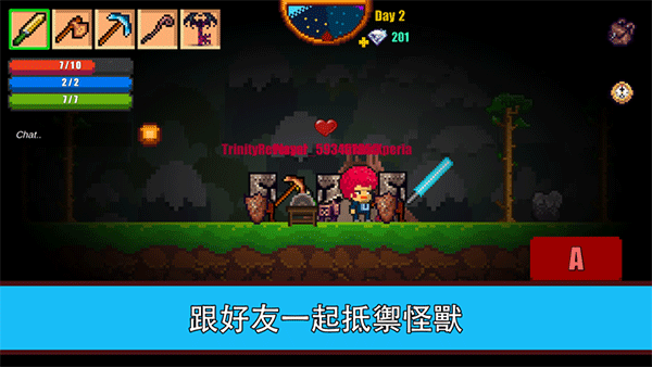 Pixel Survival Game 2（像素生存游戏2中文版）