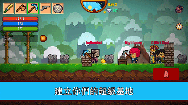 Pixel Survival Game 2（像素生存游戏2中文版）