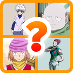 猎人测验(Hunter x Hunter Quiz)