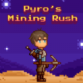 高温采矿冒险(Pyro Mining Rush)