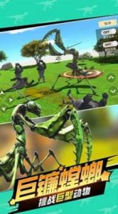 动物世界战争游戏下载-动物世界战争最新版下载v1.1.5