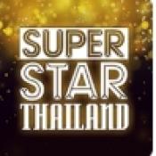 superstar thailand