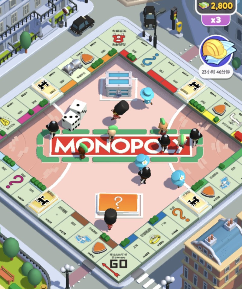 地产大亨中文版(monopoly go)