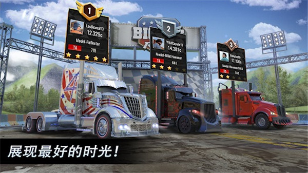 大卡车竞速(BIG RIG)