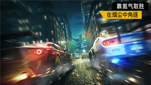 极品飞车21(Hot Pursuit)