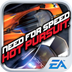 极品飞车21(Hot Pursuit)