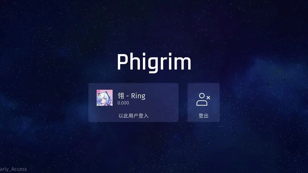 Phigrim