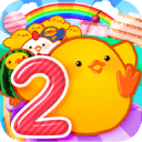 小鸡快跑2(ChicksRun2)